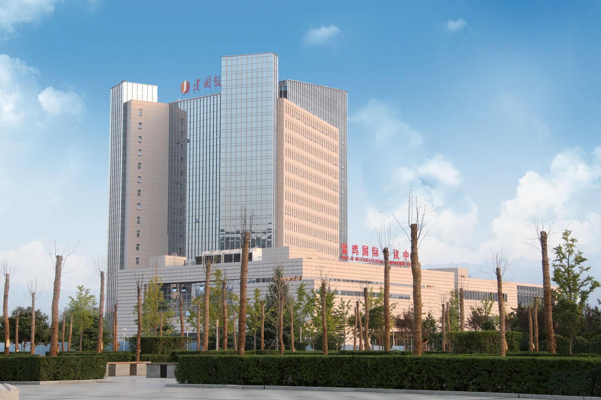 Baoji Jianguo Hotel מראה חיצוני תמונה